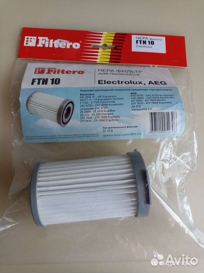 Фильтр для пылесоса electrolux и aeg