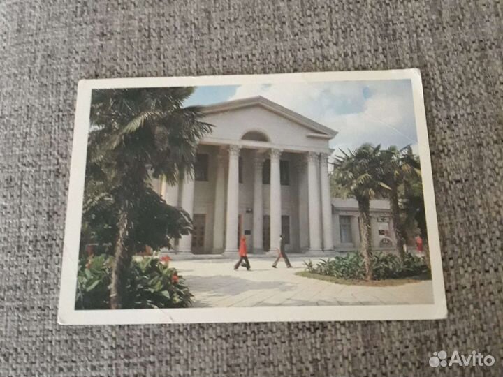 Открытки СССР