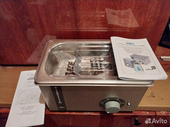 Прибор для кварцевание мед инструмента