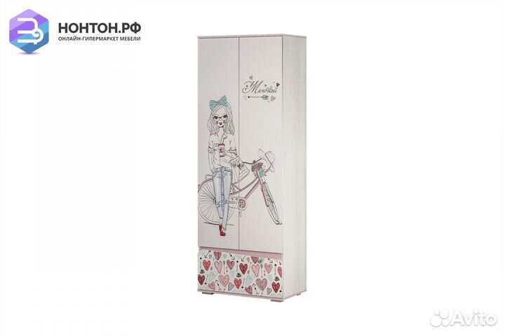 Шкаф двухстворчатый Малибу