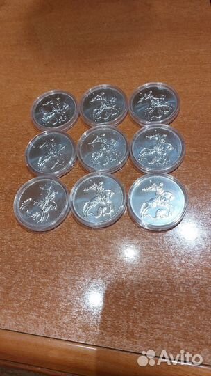 Монета Георгий победоносец