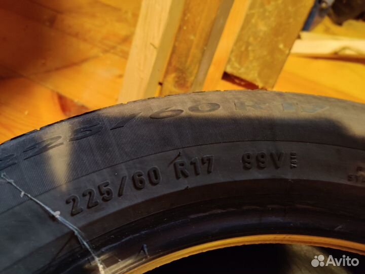Pirelli Cinturato P7 225/60 R17 99V