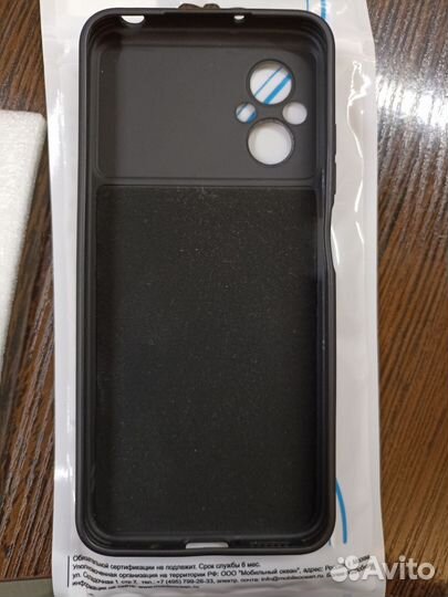 Чехол на смартфон poco M5 (черный) с микрофиброй