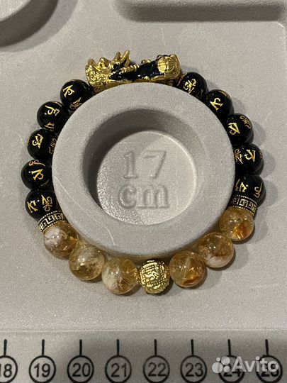 Браслет на Деньги
