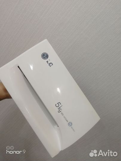 Лоток для порошка haier