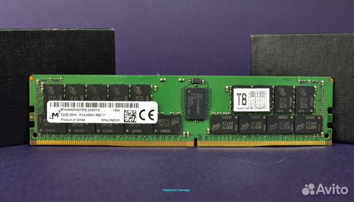 DDR4 32GB ECC 2666