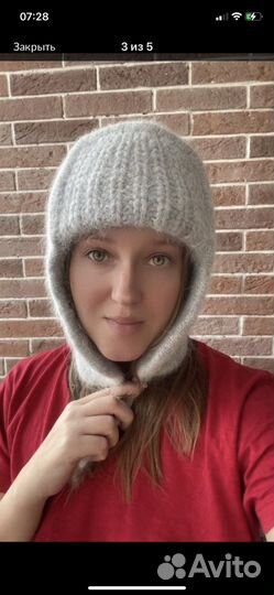 Шапка ушанка