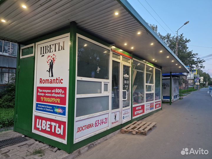 Торговый павильон 18 м2 бу