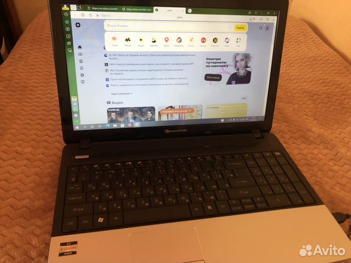 Ноутбук packard bell