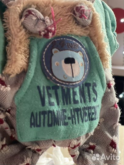 Одежда для мини йорка