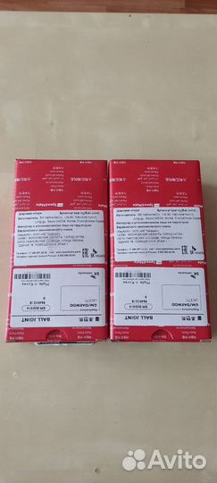 Опора шаровая Chevrolet Lacetti