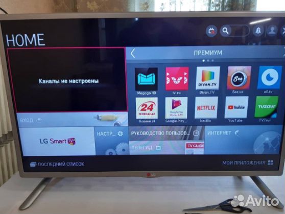 Ремонт телевизоров тв. Выезд на дом