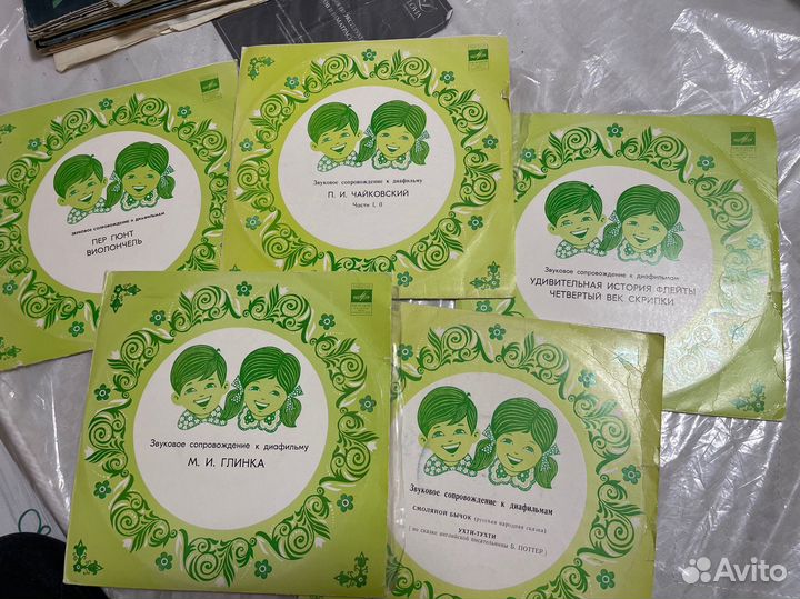 Пластинки СССР