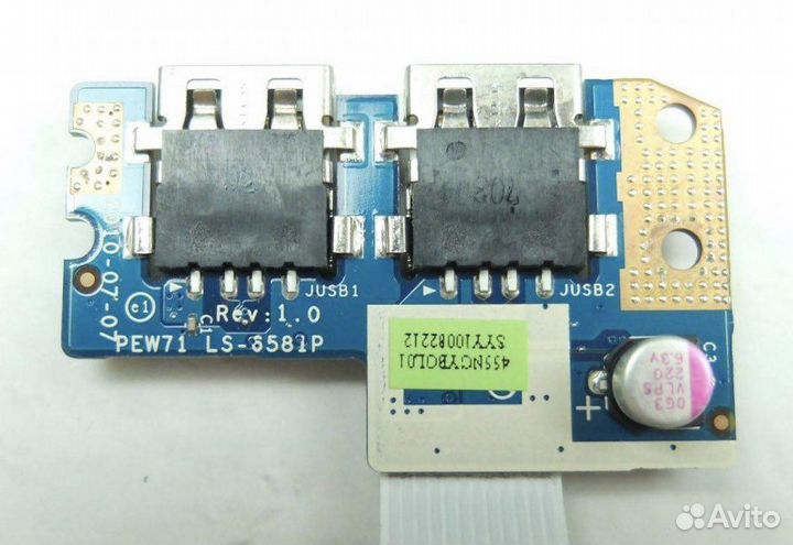 Разъём USB Acer 5742G