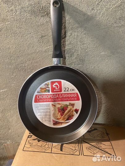 Сковорода блинная Доляна, 22 см