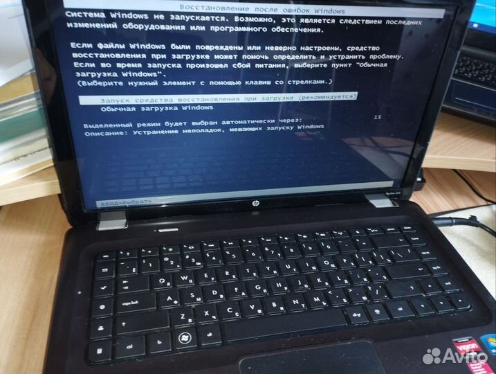 Ноутбук HP dv6-3110er