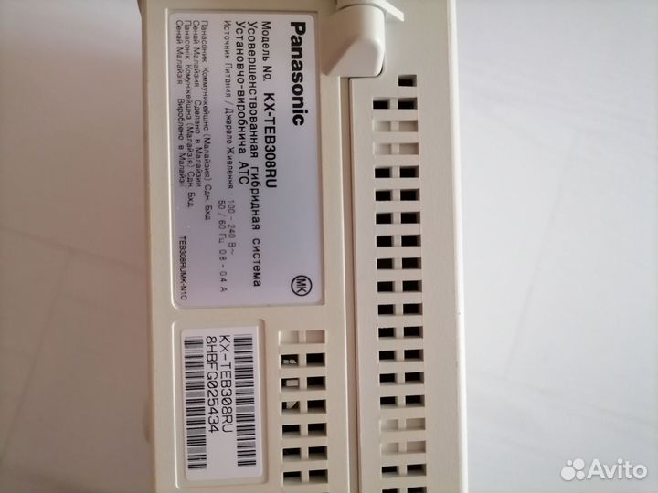 Мини атс panasonic KX-TEB308RU