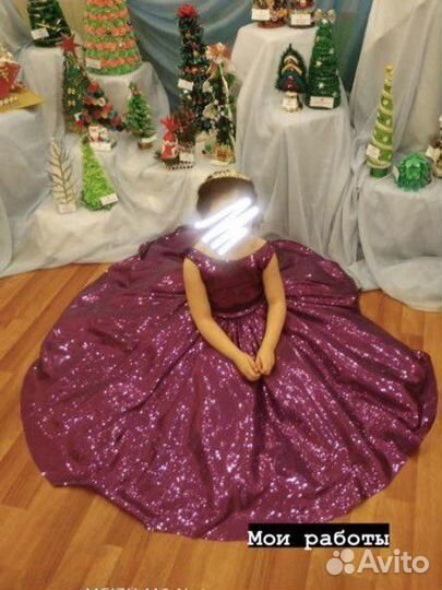 Ремонт и пошив одежды любой сложности