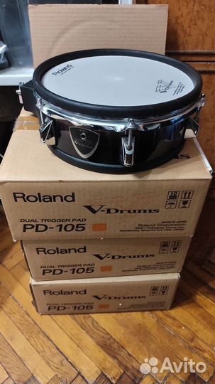 Roland V-drums комплектующие