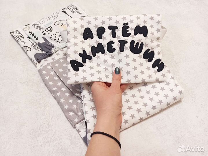 Кармашки для шкафчика в садик с именем