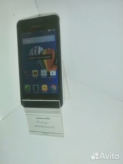Lenovo A319