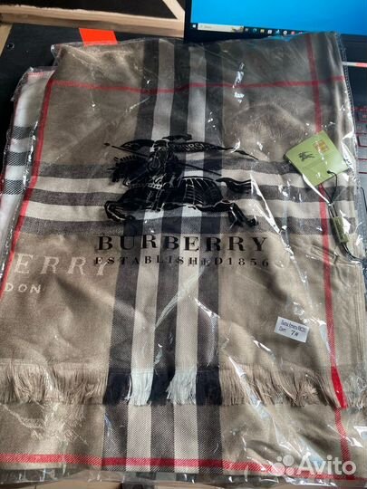 Шарфы и палантины