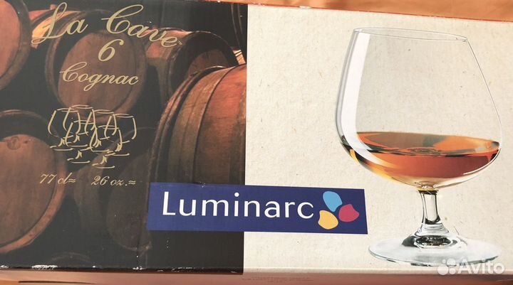 Рюмка для коньяка Luminarc