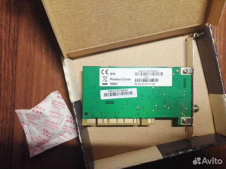 Спутниковый ресивер TT-budget S-1401