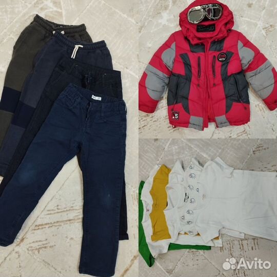 Детские вещи пакетом