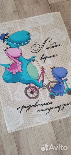 Полотенца кухонное, рогожка