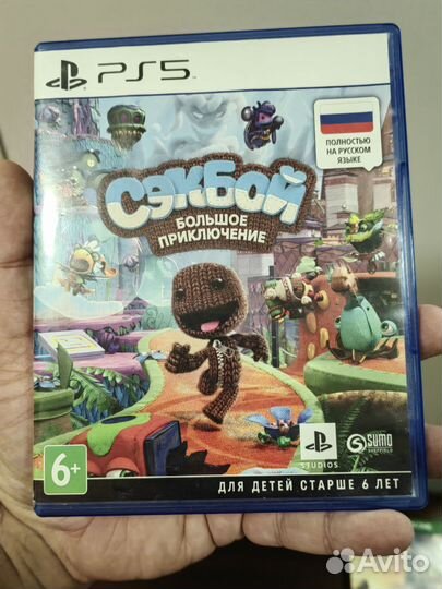 Игры ps5 и xbox