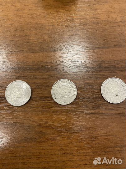 Серебряные монеты