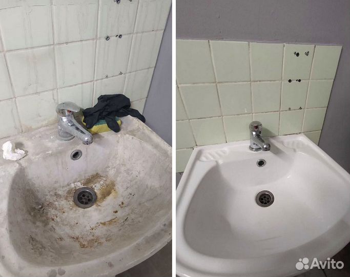 Клининг / Уборка квартир и домов