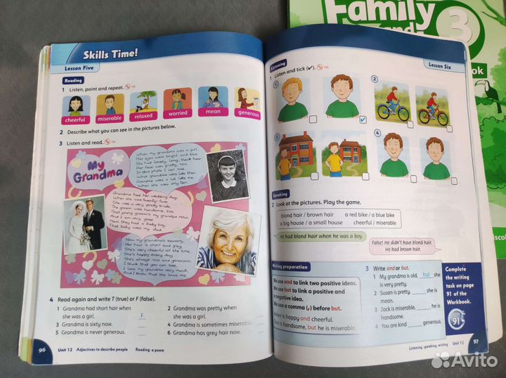 Family and friends 3