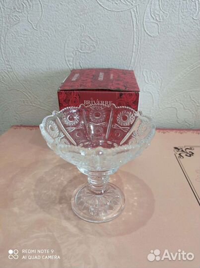 Креманка конфетница