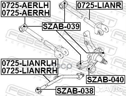 Сайлентблок szab-039 szab-039 Febest