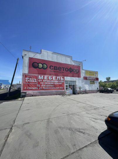 Торговая площадь, 30 м²