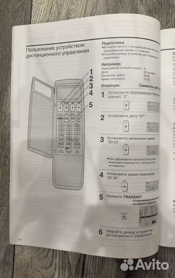 Panasonic NV-HS800EE инструкция