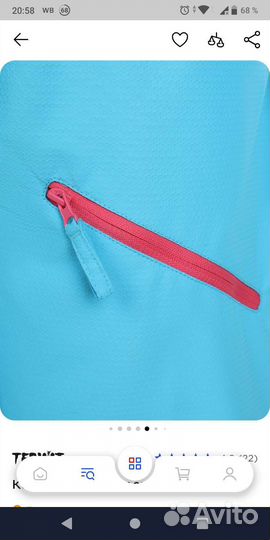 Комбинезон для сноуборда на девочку