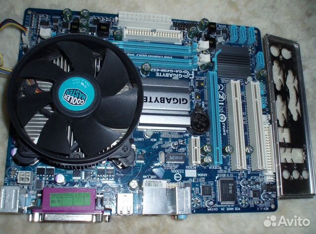 Gigabyte 775