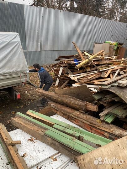 Вывоз мусора