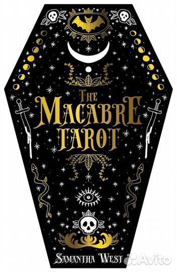 Macabre tarot Жуткое таро