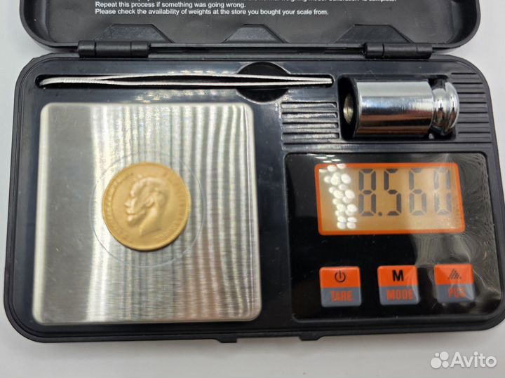 Золотая монета Николай 2 (новодел)