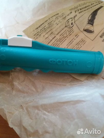 Новый фонарик СССР