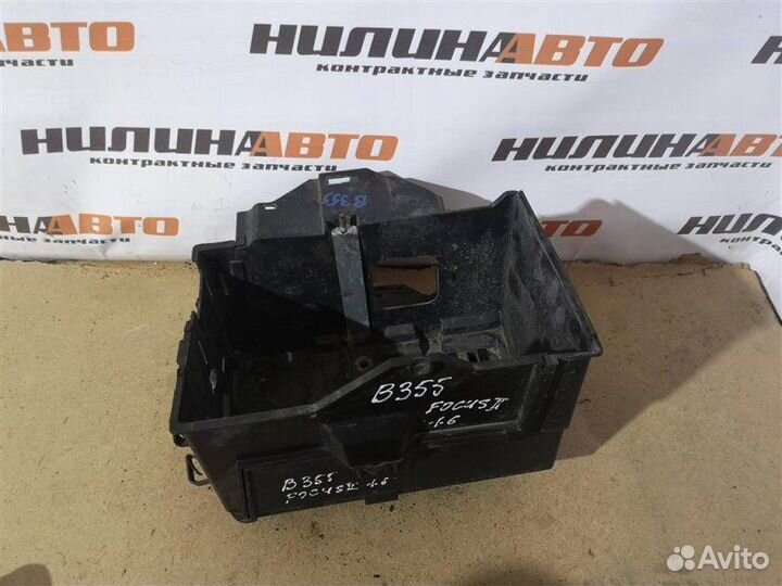 Корпус акб Ford Focus 2 хэтчбек 1.6 shda 2008