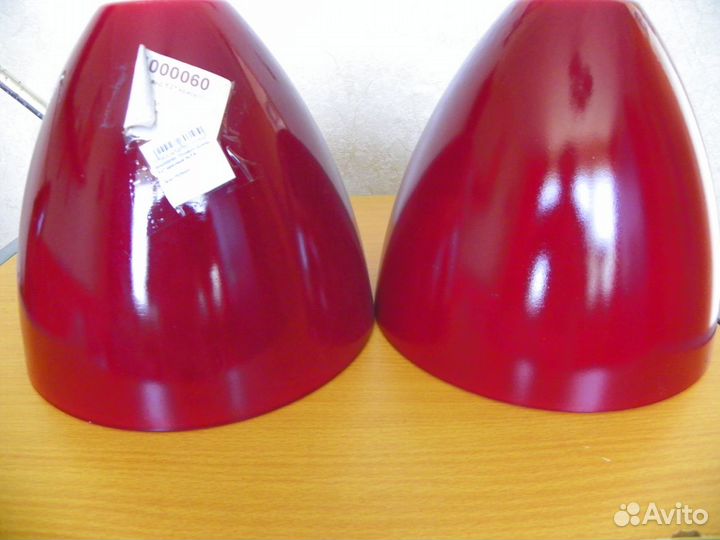 Светильник, Германия