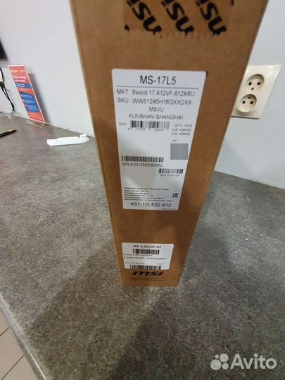 Ноутбук MSI Sword 17 i5 12450H/Rtx4060/16/512