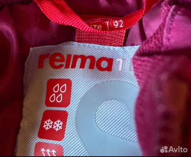 Зимний костюм reima 92 (+6см)