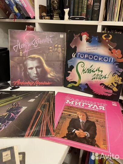 Пластинки vinyl 90-е в отличном состоянии