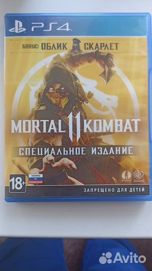 Игры для приставок ps4 mortal kombat